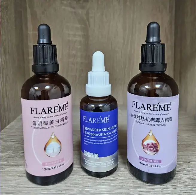 微晶導入護理